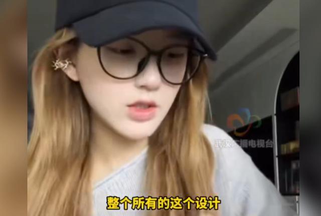 赵露思自创品牌ROSYDOEDIAN直播开箱，亲述设计全程