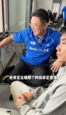 郑智孙继海畅谈足球：新生代球员水平超乎想象