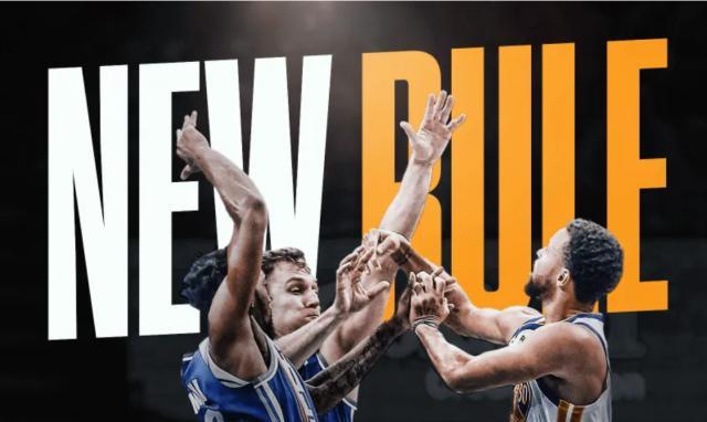 NBA新规：投篮后禁止打手，库里或成最大赢家？