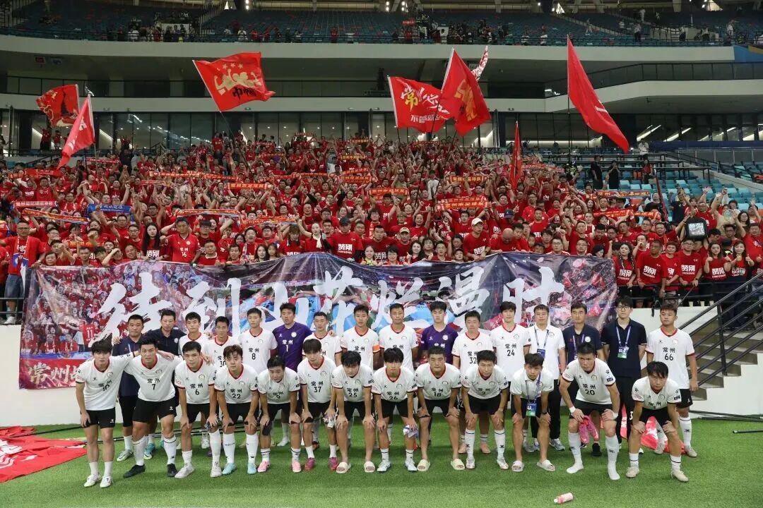 常州队公开招募：全城热邀足球人才加入！