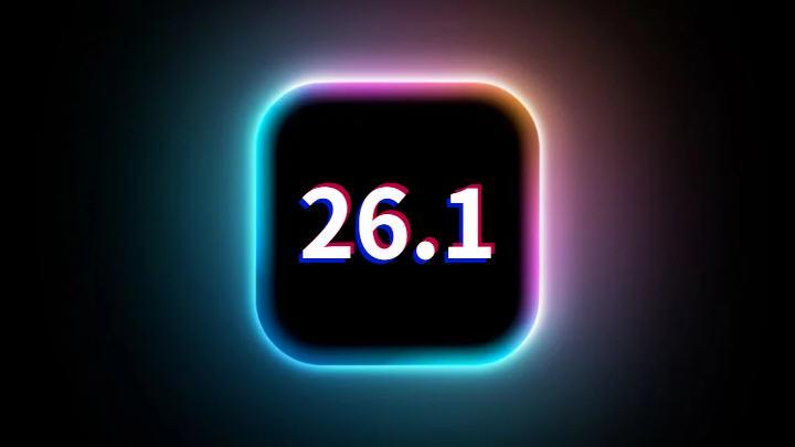 苹果iOS26.1.2发布，续航大增，信号完美，性能强劲