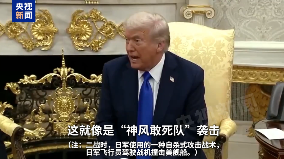 特朗普怒批民主党致美政府关门，美股金价油价齐跌，鲍威尔未谈降息