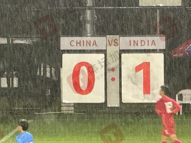 中国U16男足热身赛0-1惜败印度，赛场表现回顾