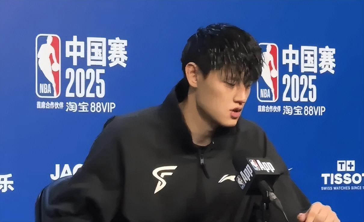 曾凡博NBA首秀发布会：争取上场机会，主帅力挺其成长潜力