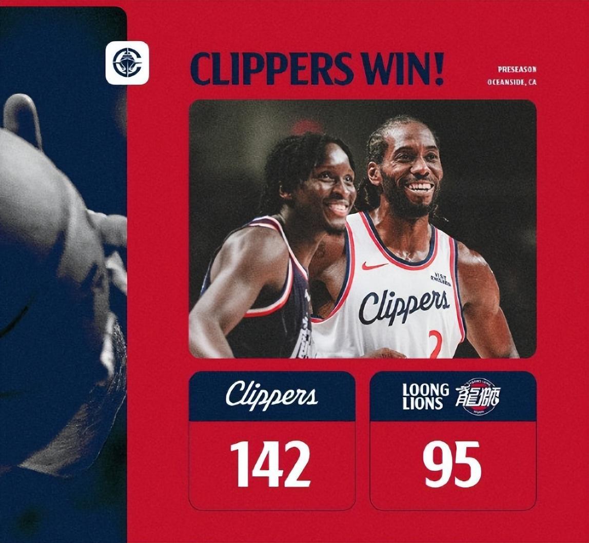 33岁奥拉迪波拒绝分析师角色，两战狂轰44分7断引NBA关注