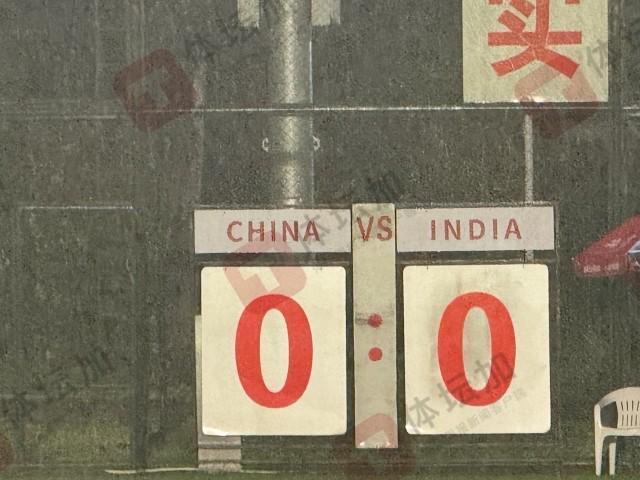 中国U16男足热身赛半场战平印度U16男足