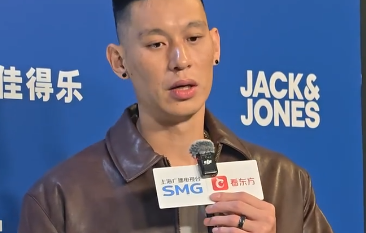 林书豪支招杨瀚森：心态决定成败，无畏失败是关键