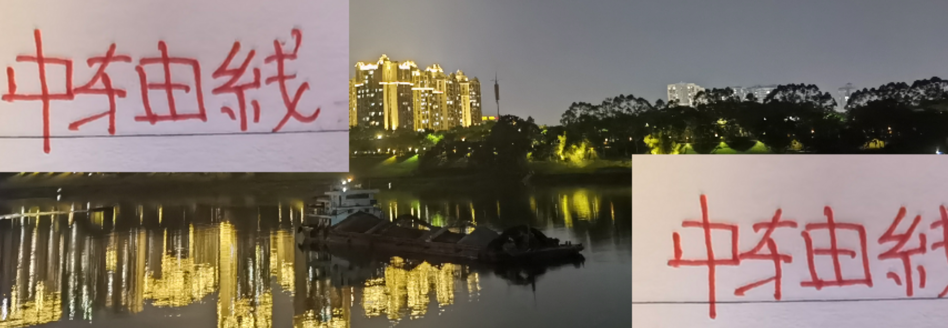 中超26轮最强中轴线：海港锋线莱昂纳多，浙江中场米特里策，申花后防马纳法