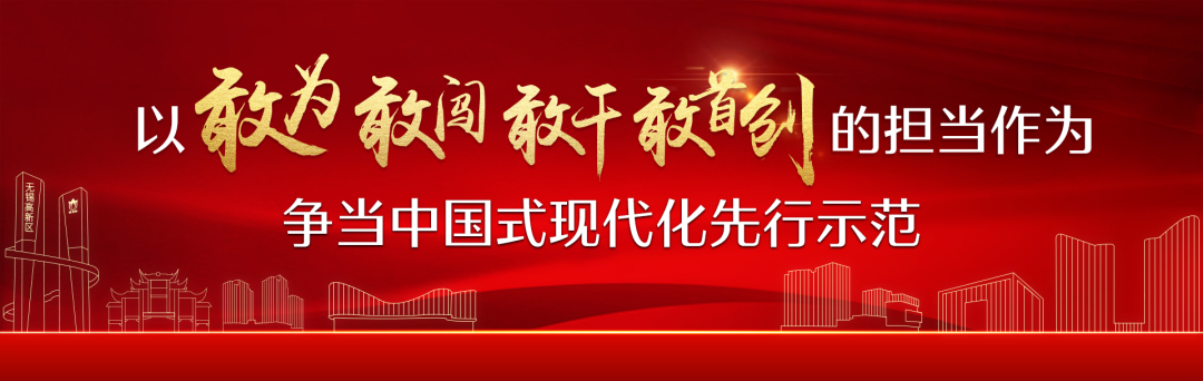 无锡区领导慰问‘苏超’新吴队员，激励备战半决赛