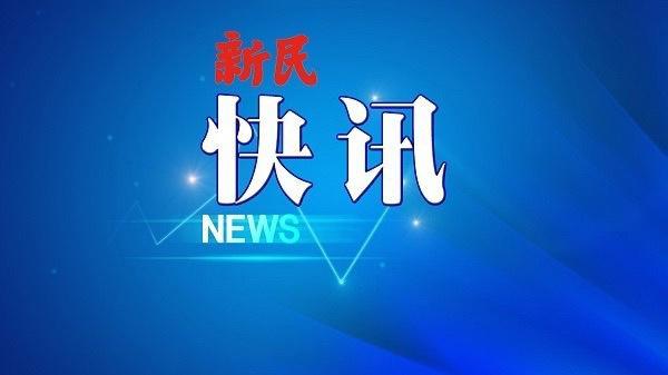 上海汽车以旧换新补贴新规：报名摇号中签全流程解析
