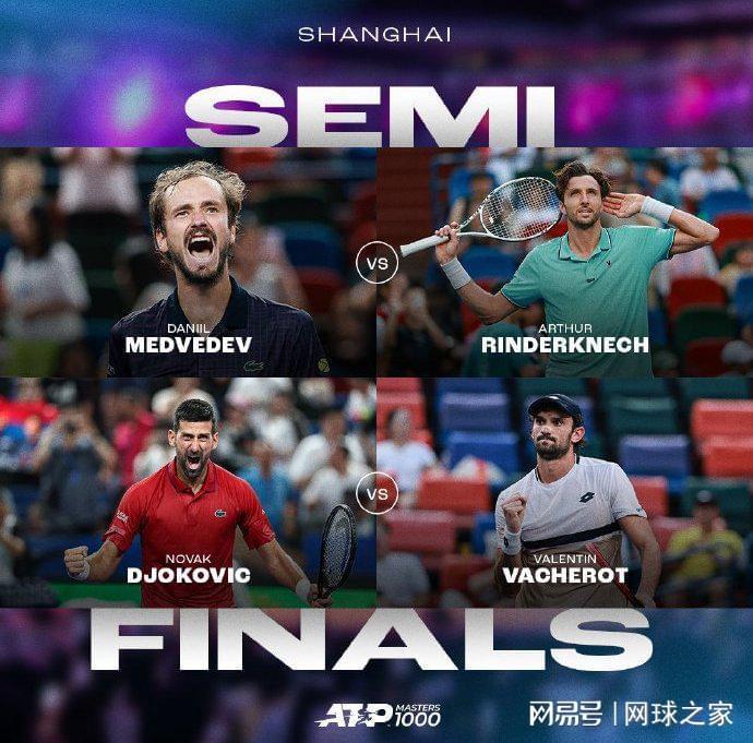2025ATP上海大师赛：梅总复仇小野兔，萨巴伦卡20连胜，斯瓦泰克中国赛场失利