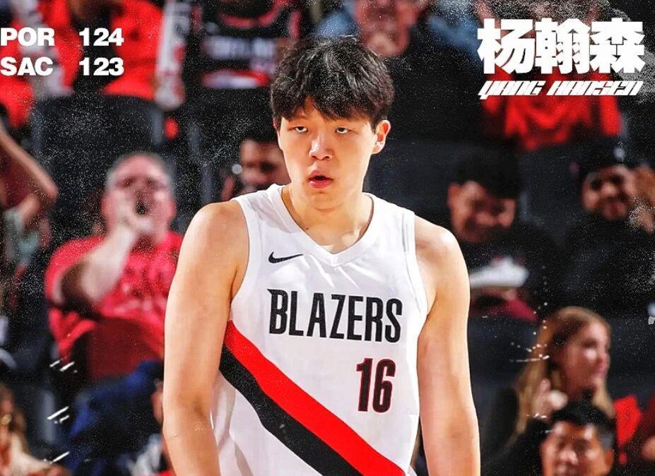 杨瀚森单节狂砍14分引爆赛场，美国球迷盛赞约基奇接班人