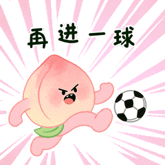 苏锡常镇携手共进，苏南足球荣耀同行