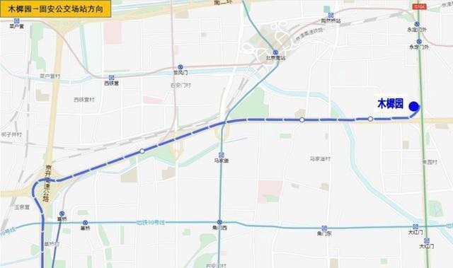 北京公交新线路开通及调整：东城、朝阳、海淀出行更便捷