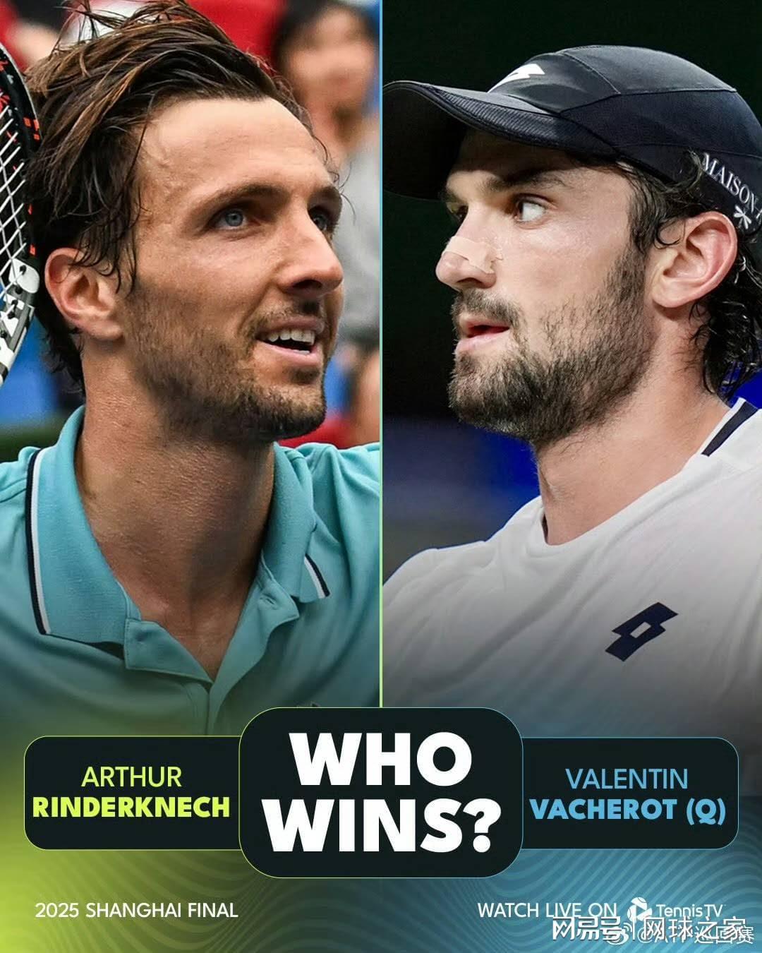 德约梅总双双爆冷！上海大师赛决赛上演表兄弟巅峰对决