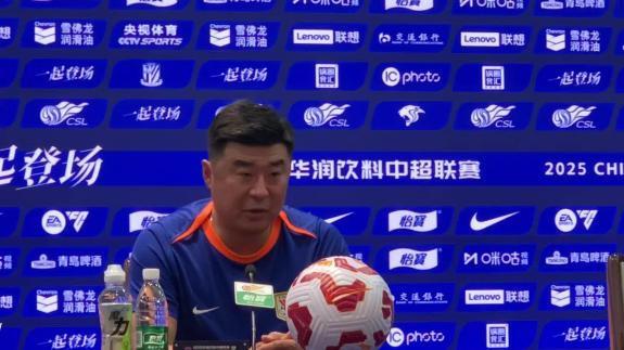鲁媒曝韩鹏率队战全运会，26日主场对海港成赛季谢幕战