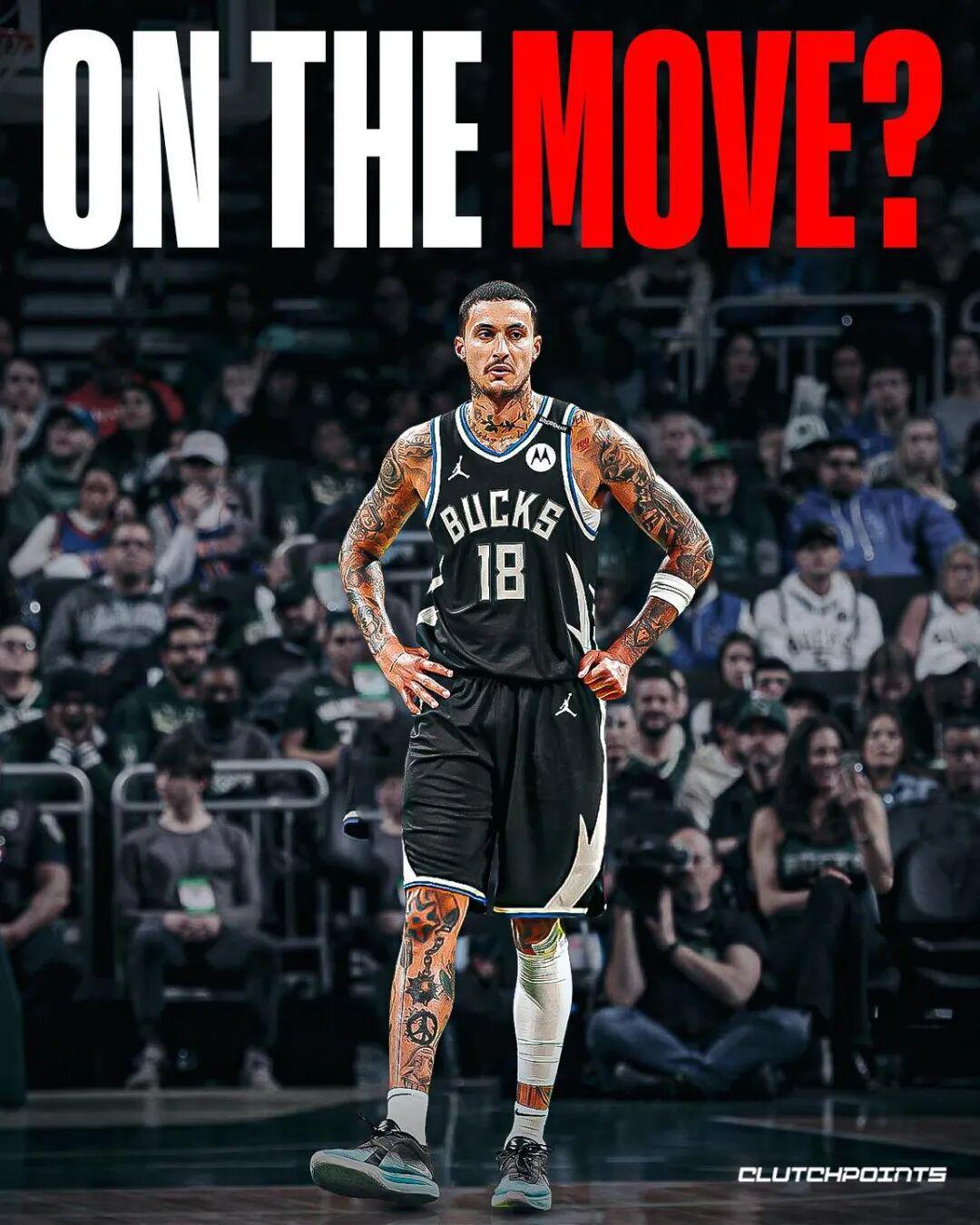 雄鹿欲交易库兹马：现状与未来前景分析