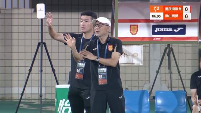 中甲焦点战：张外龙率重庆铜梁龙2-0胜佛山南狮，冲超形势明朗