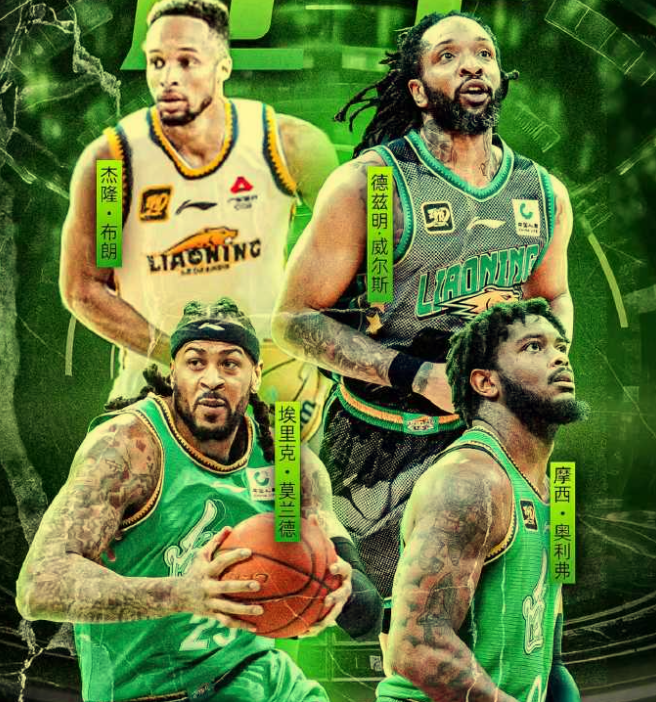 辽篮第四外援确定！奥利弗续约背后，杨鸣还有哪些布局？