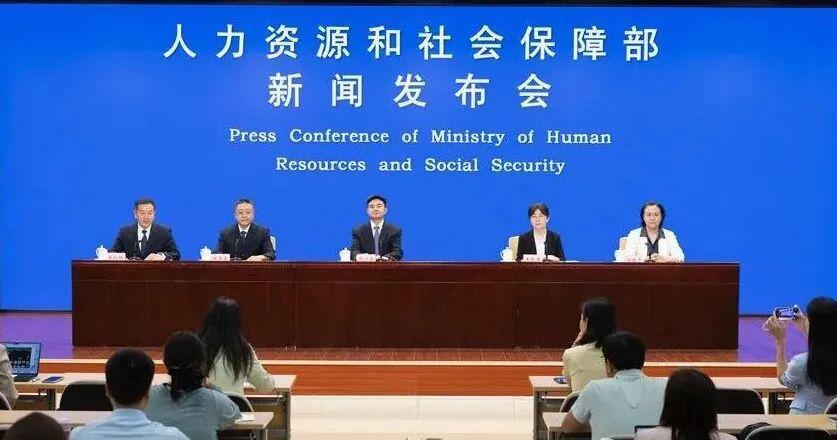 2026年养老金或迎22连涨！四类人群将成最大受益者