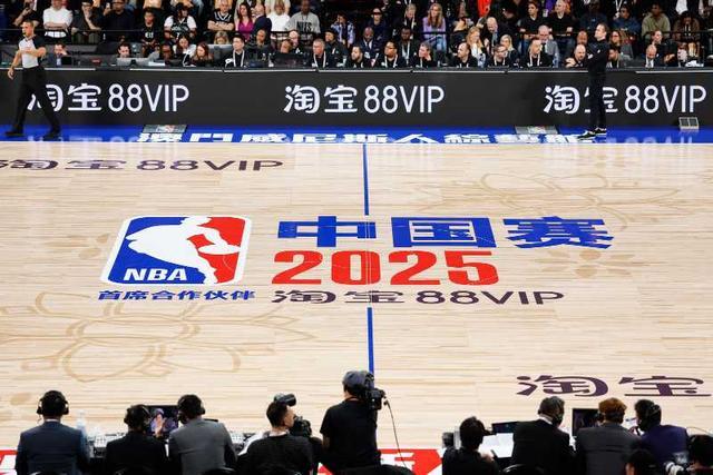 淘宝88VIP成NBA中国赛首席伙伴，会员权益全面升级