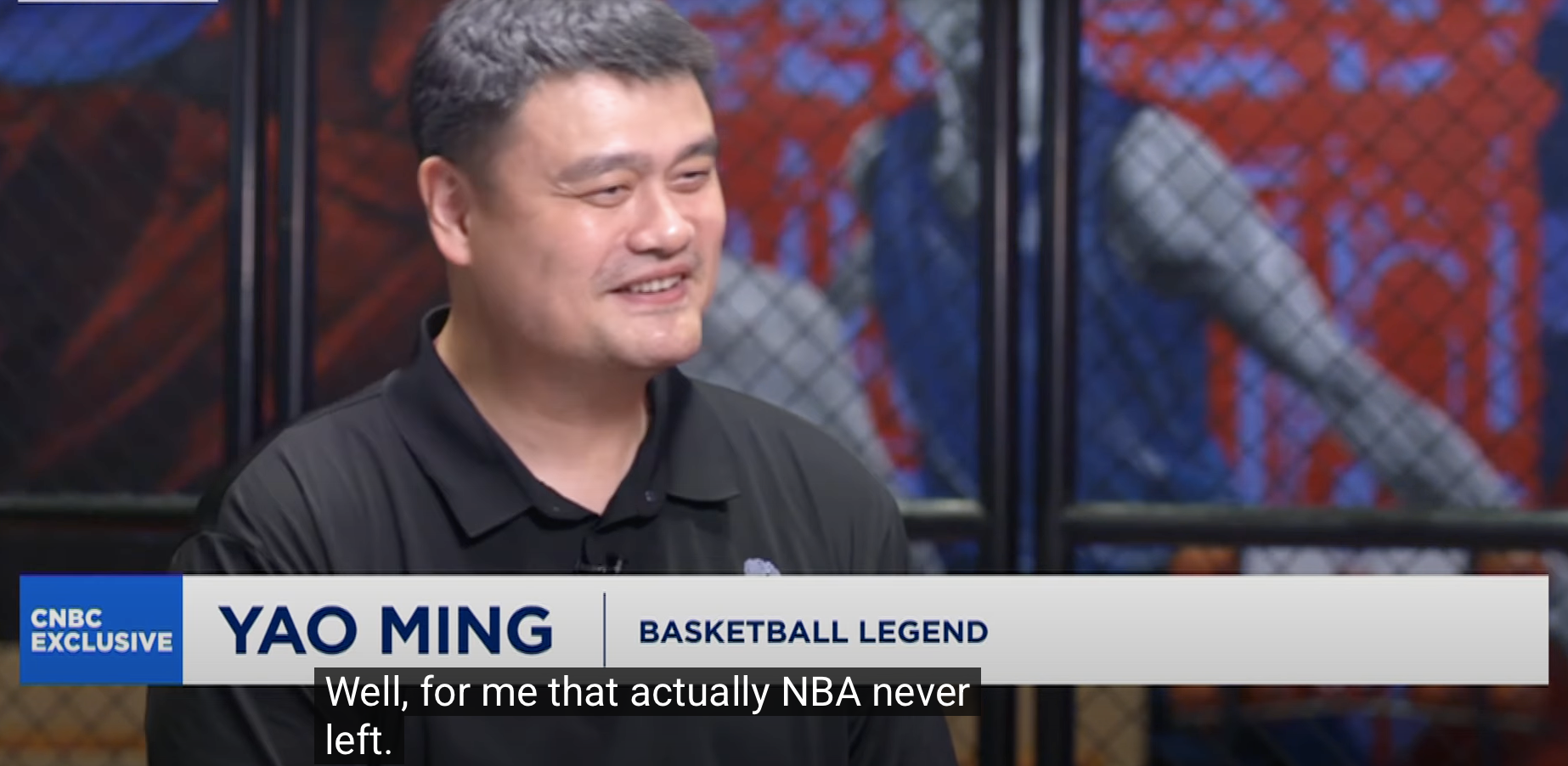 姚明谈NBA中国赛：NBA从未离开，期待火箭队明年参赛