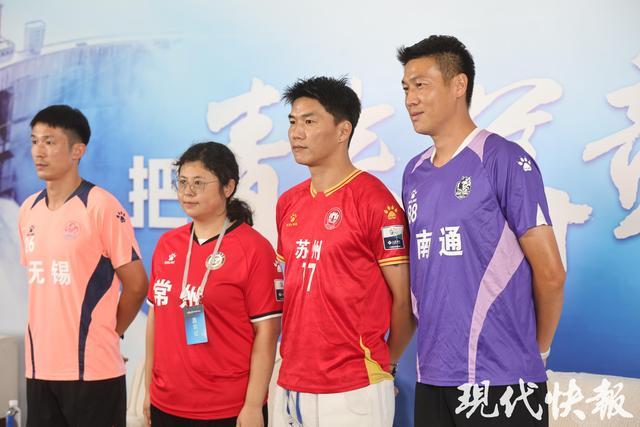 青春华章：苏超最小赞助商东哈烧烤，为普通人生活添活力
