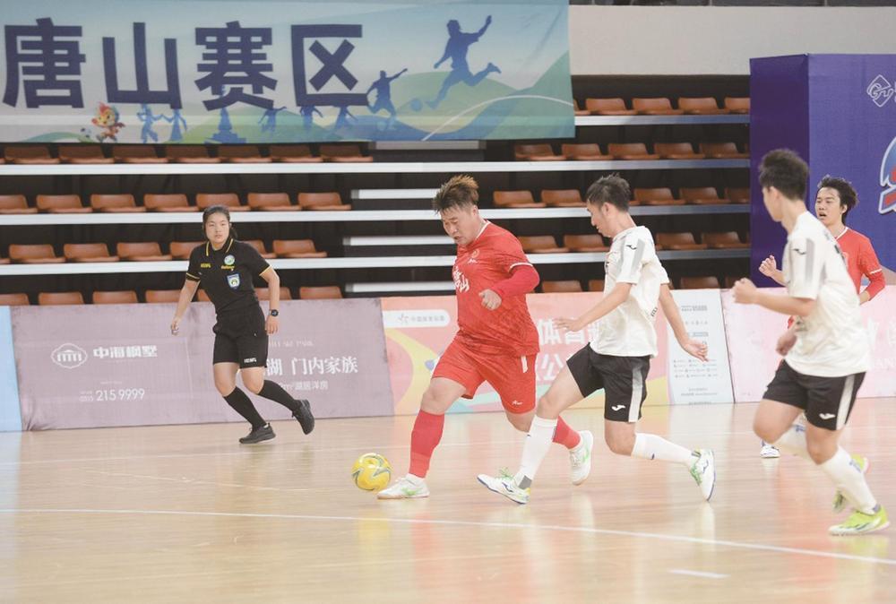 河北五超第九轮：唐山队主场6-0大胜衡水队，文体旅融合引爆消费