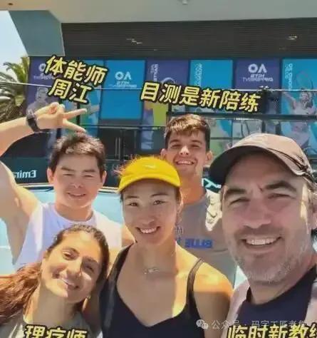 网球运动员如何养活庞大团队？揭秘职业网球的创收密码