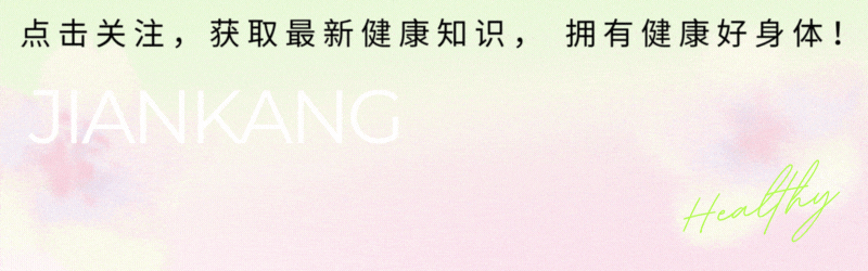 48岁男子查出肺结节，坚持7件事后获医生表扬，健康管理这样做