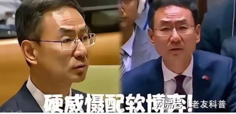 关岛局势突变：美军部署W93核弹头与高超音速导弹解析