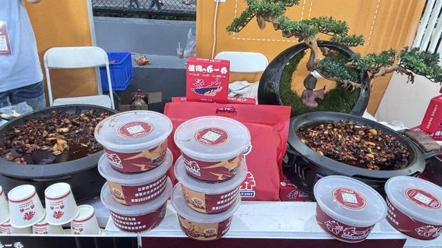 成都足球赛场送惊喜！乔一乔餐厅免费年卡引爆球迷热情