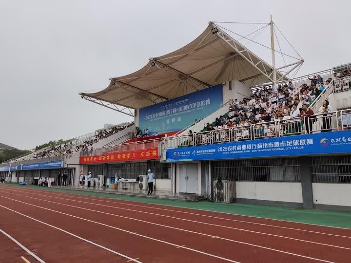 扬超高校组第三轮：通达学院险胜，扬工院与扬大战平