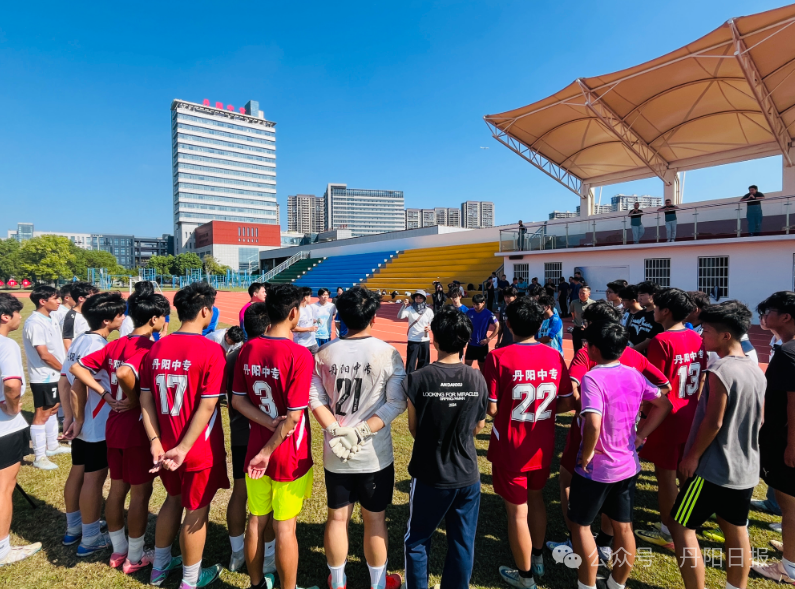 2025镇江市足球联赛揭幕！丹阳队首战对阵润州队
