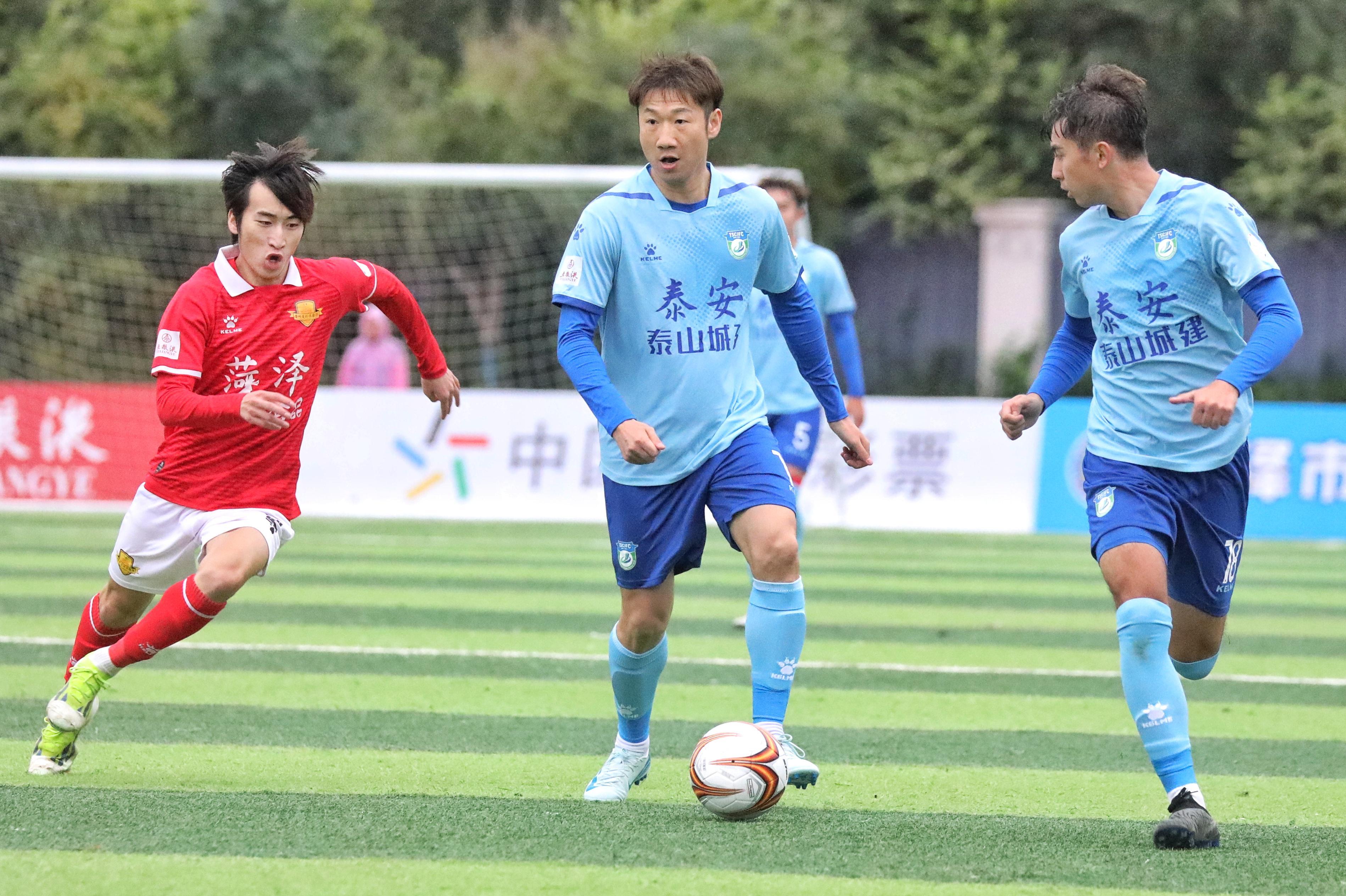 齐鲁超1/4决赛首回合：泰安10人应战补时遭绝杀，0-1憾负菏泽