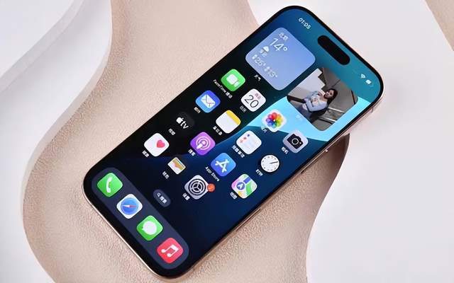苹果彻底“摊牌了”，iPhone16Pro跌价2500元，售价更亲民了