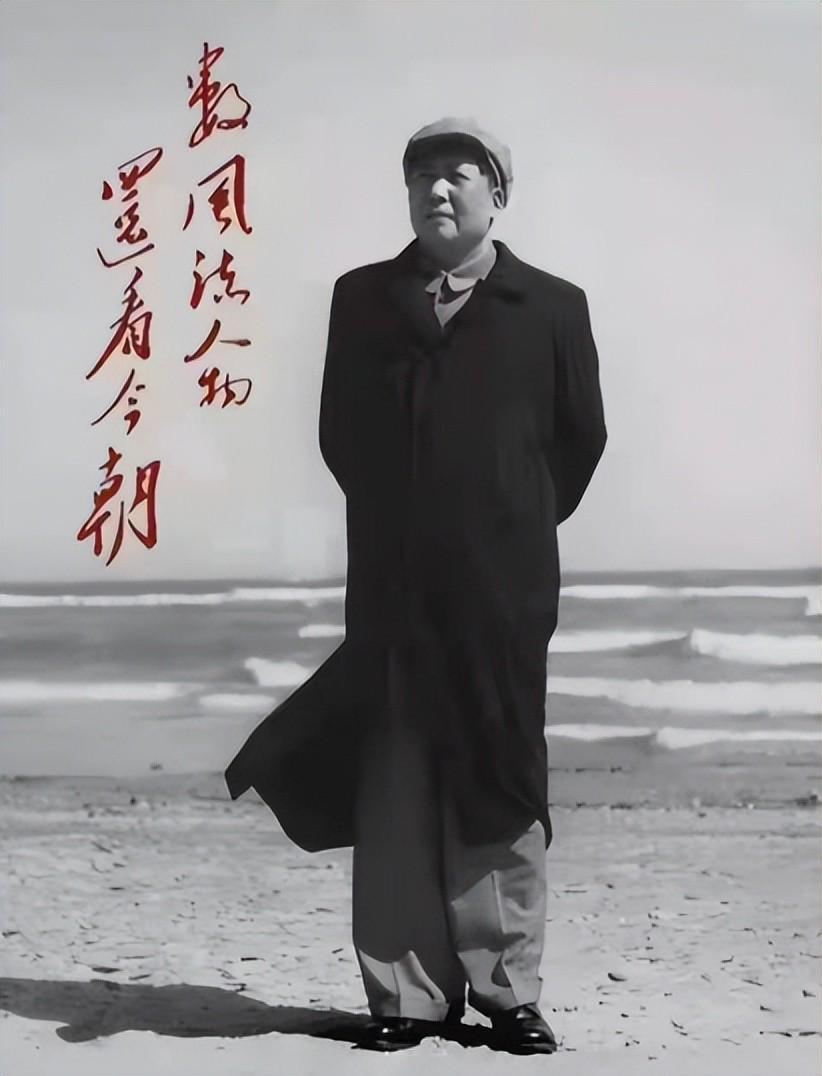 陈士榘揭秘华野山头现象，毛主席如何化解部队内部矛盾