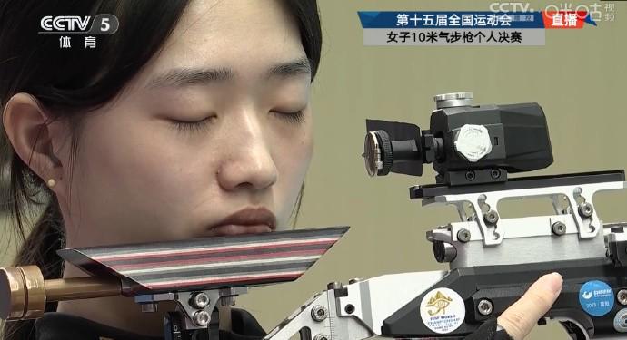 十五运会射击：韩佳予夺女子10米气步枪金牌，黄雨婷获第8