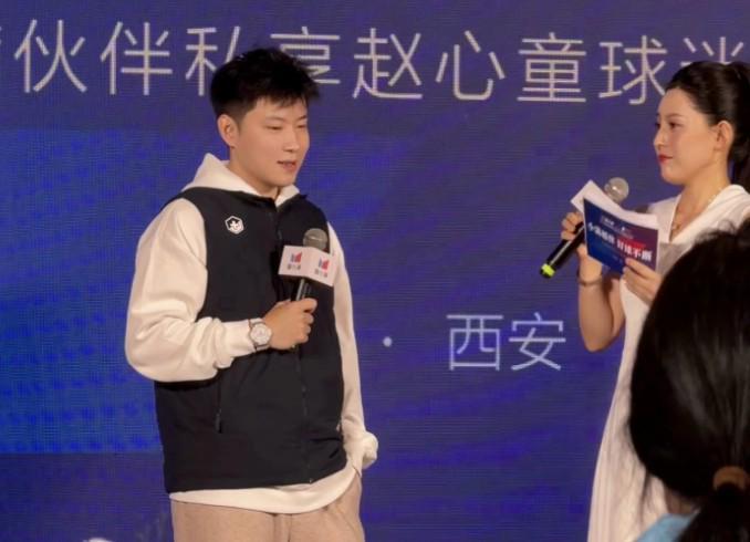 赵心童谈压力应对与西安美食情缘：世锦赛冠军的成长之路