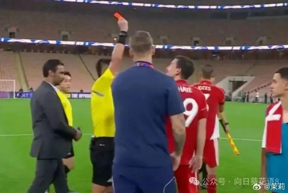 马宁世预赛连出三红引争议：铁腕执法如何平衡权威与矛盾？