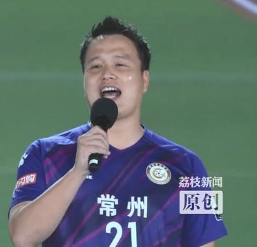 常州队球员自嘲：输了比赛却赢流量，变身球迷宠儿‘常宝’