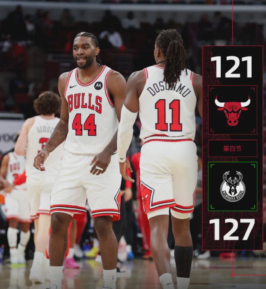 季前赛火药味十足！雄鹿公牛冲突，球员激烈对抗引热议