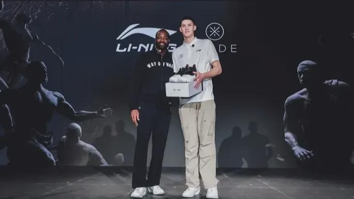 篮网8号秀叶戈尔·杰明签约韦德之道，韦德社媒热烈欢迎