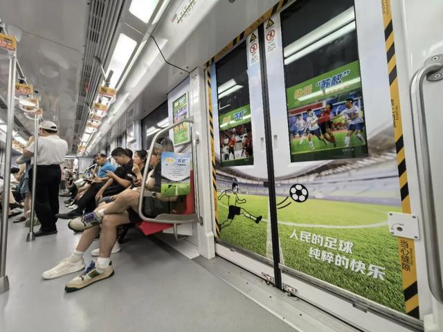 苏超联赛可持续发展：赛事体系、商业模式与文旅融合路径