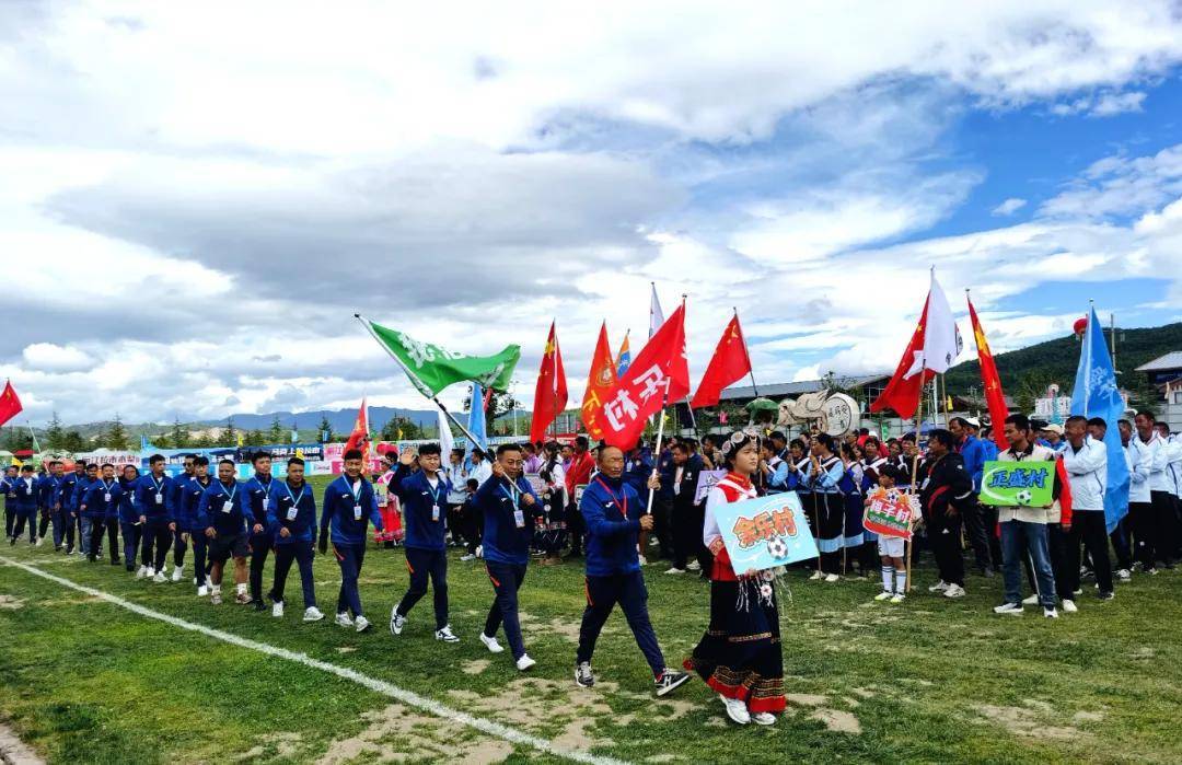 纳西风情邂逅绿茵激情！第二届拉市嗨超火热开幕