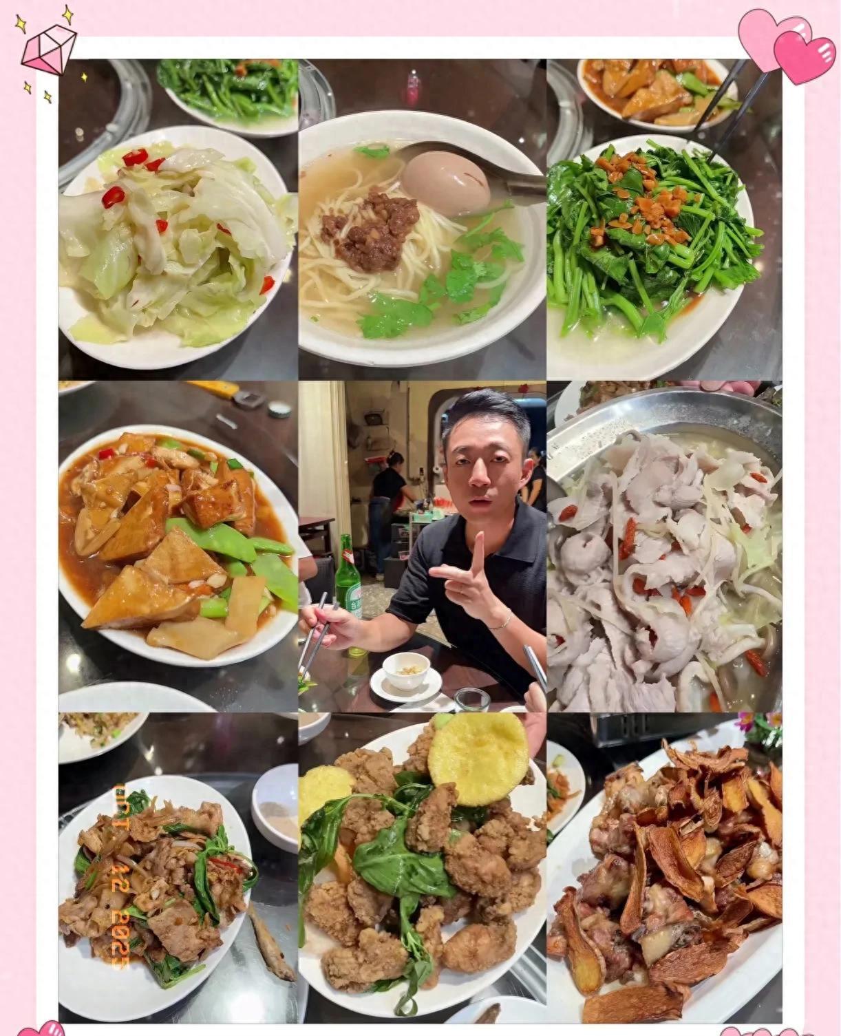 马筱梅首度公开怀孕消息，透露孕期运动注意事项