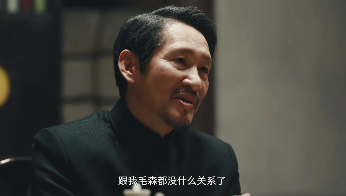 逃亡台湾不久，毛森随即遭到蒋经国通缉，蒋介石：快去香港杀了他