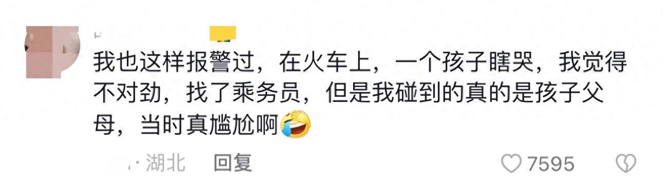 大学生疯狂经历大揭秘：献血、情感纠葛与HIV高发关联