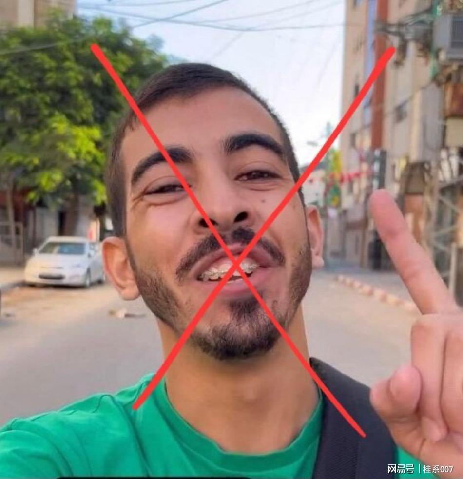 加沙网红萨利赫·阿尔·贾法拉维之死：与哈马斯宣传的关联