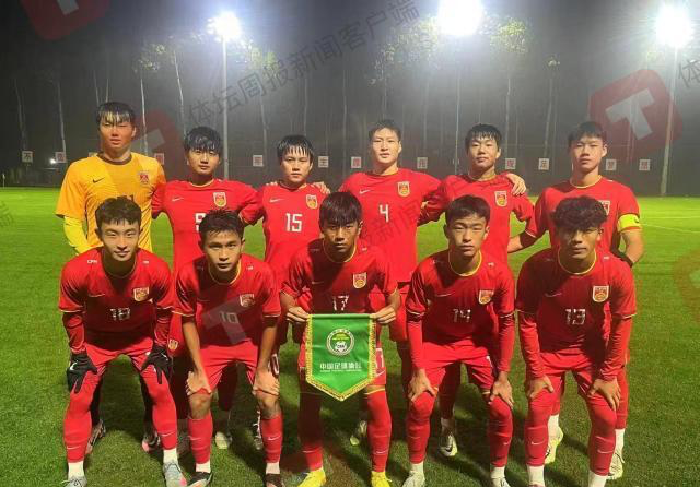U16国足热身赛两连败！0-2负朝鲜 3天后再战迎挑战